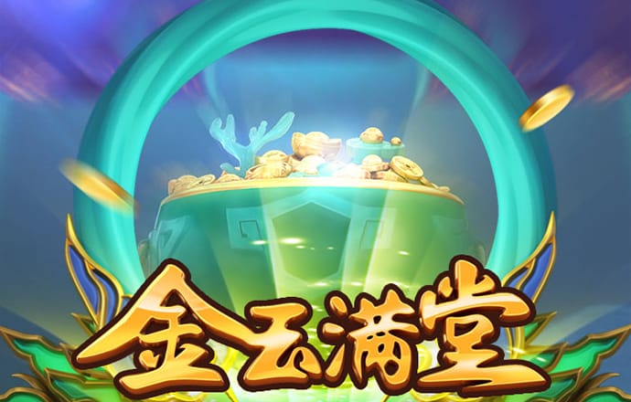 火焰汽车竞速赛