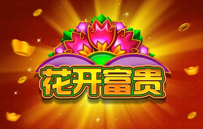 三国快打电脑版